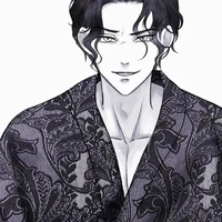มุซัน