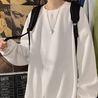 ยู