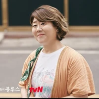 Lee Jung Eun