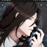 neji