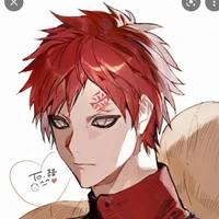 gaara