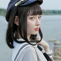Hana