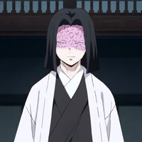 อุบุยาชิกิ  คางายะ(นายเหนือหัว)