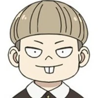 Emil
