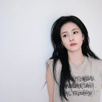 พิง