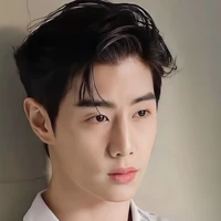 ซาคิน