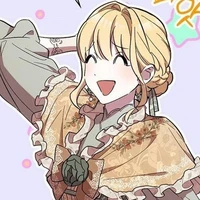 แอด