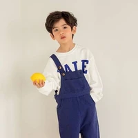 แฝดน้องออสติน (ลูกพี่สาว)