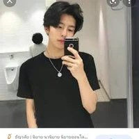 สกาย(อดีตพระเอก)