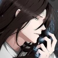 neji