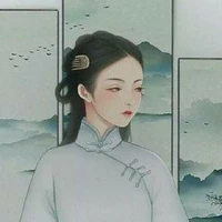 靖莲
