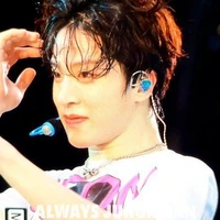 Junghwan