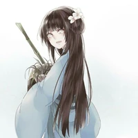 maid zuer