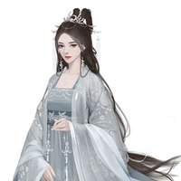 wan