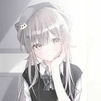 AIKO (DULU)