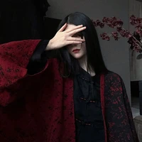 ครู
