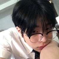 ฉะไน๋