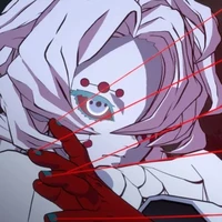 RUI