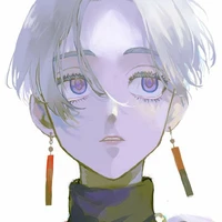 izana