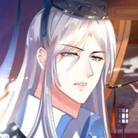 Wuyue
