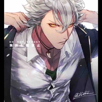 James