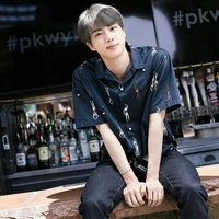 Kim Seokjin