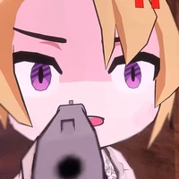 แอดงุ