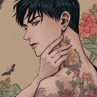 ยูจีน