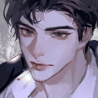 เก๋าซือ