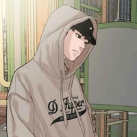 ยูโฮบิน