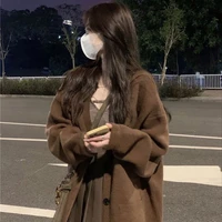 Jang Y/n