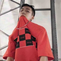 เป้