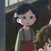 เอววี่