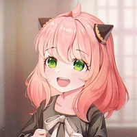 อาเนีย ฟอเจอร์