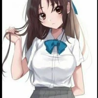 ชะ(ชนี)