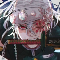 Principal Uzui 🎆