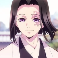 Kagaya Ubuyashiki
