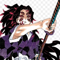 kokushibo