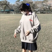 แพน(นางเอก)