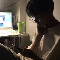 ยูเอะ