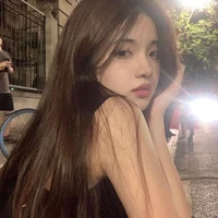 ยู