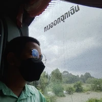 เอด