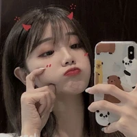 เสือ