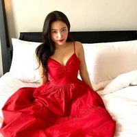 Yeri