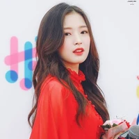 Arin