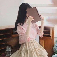 อันอัน