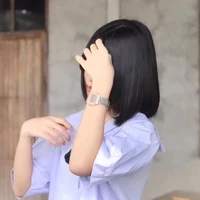 ปิ่นมุมุ