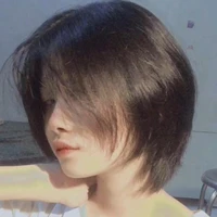 เกล