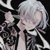 izana