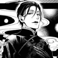 Sebastian Michaelis